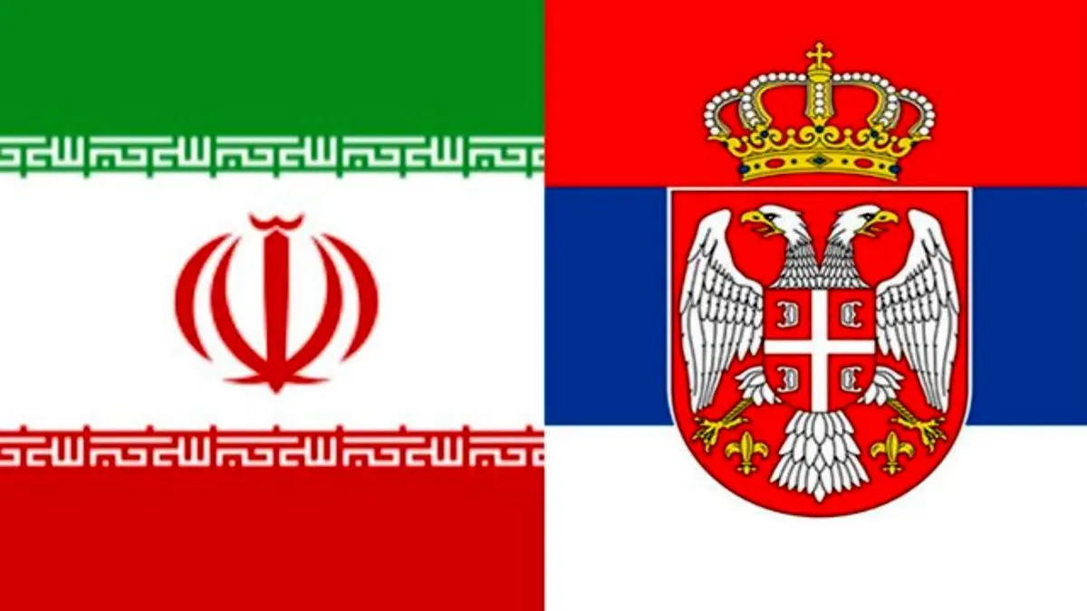 ارسال لایحه موافقت‌نامه همکاری در زمینه حفظ نباتات و قرنطینه گیاهی بین ایران و صربستان به مجلس