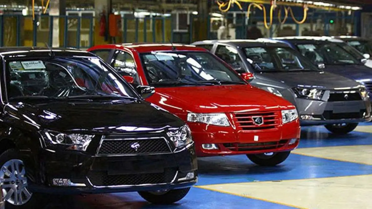 کاهش 1 میلیون تومانی قیمت خودرو در بازار