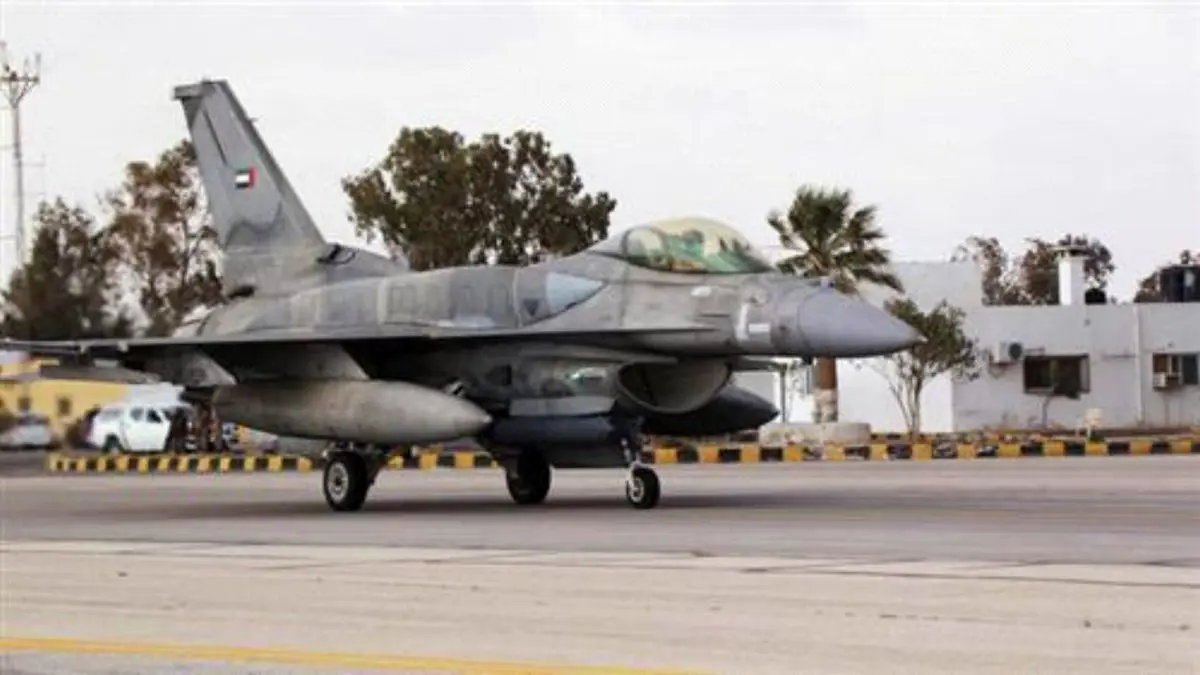حمله هوایی امارات به نیروهای مورد حمایت عربستان