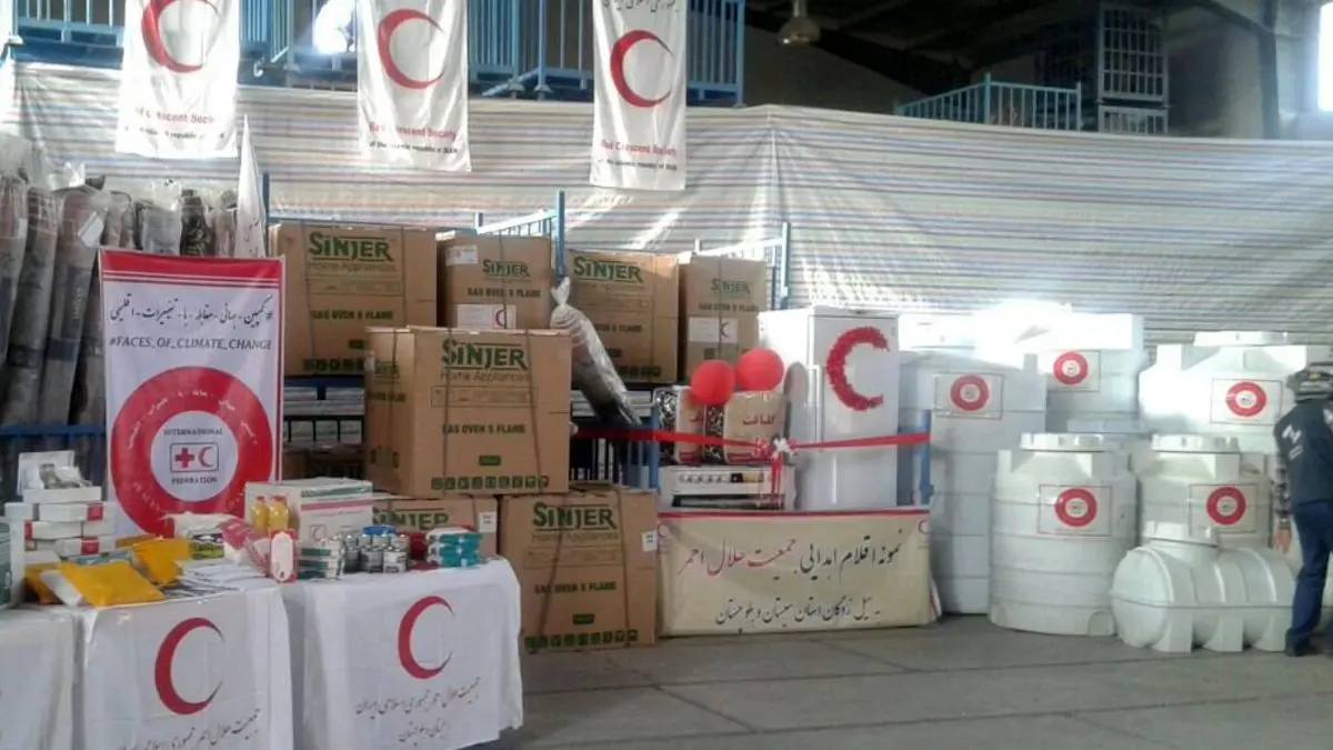 توزیع 10 هزار بسته لوازم خانگی بین سیل‌زدگان کشور