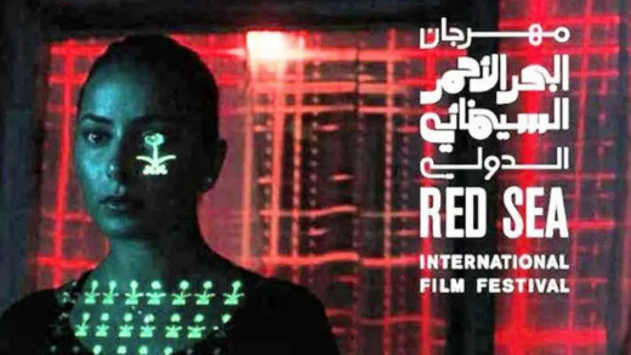 برگزاری یک جشنواره سینمایی چهره مخدوش دولت عربستان را پاک نمی‌کند