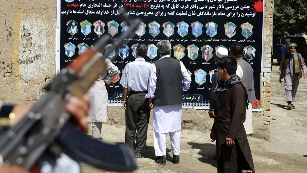 راهبردهای کلان آمریکا در افغانستان چیست؟