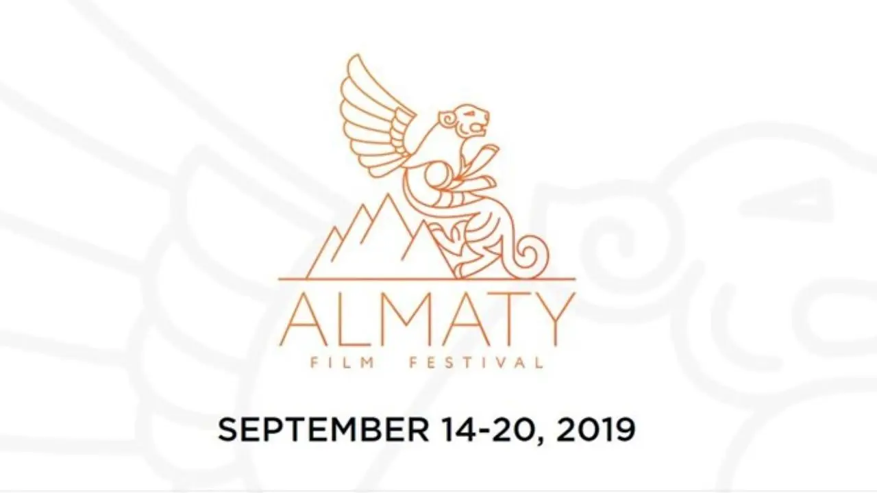 جشنواره فیلم آلماتی برای اولین بار در قزاقستان برگزار می‌شود
