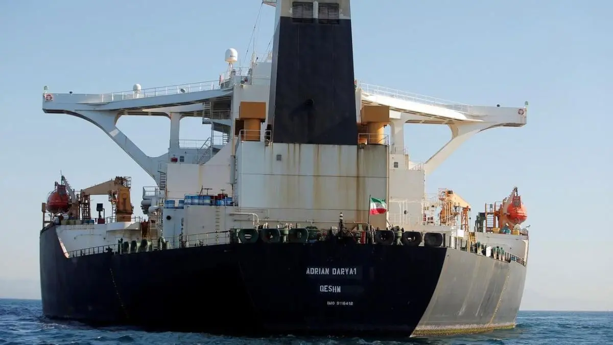 وزارت خزانه‌داری آمریکا «آدریان دریا» را تحریم کرد