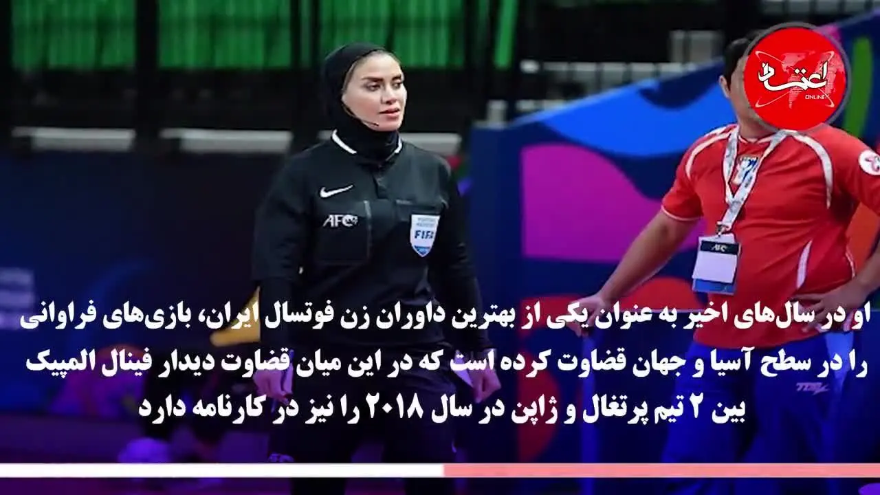 ستاره داوری ایران در فینال جام باشگاه‌های فوتسال جهان