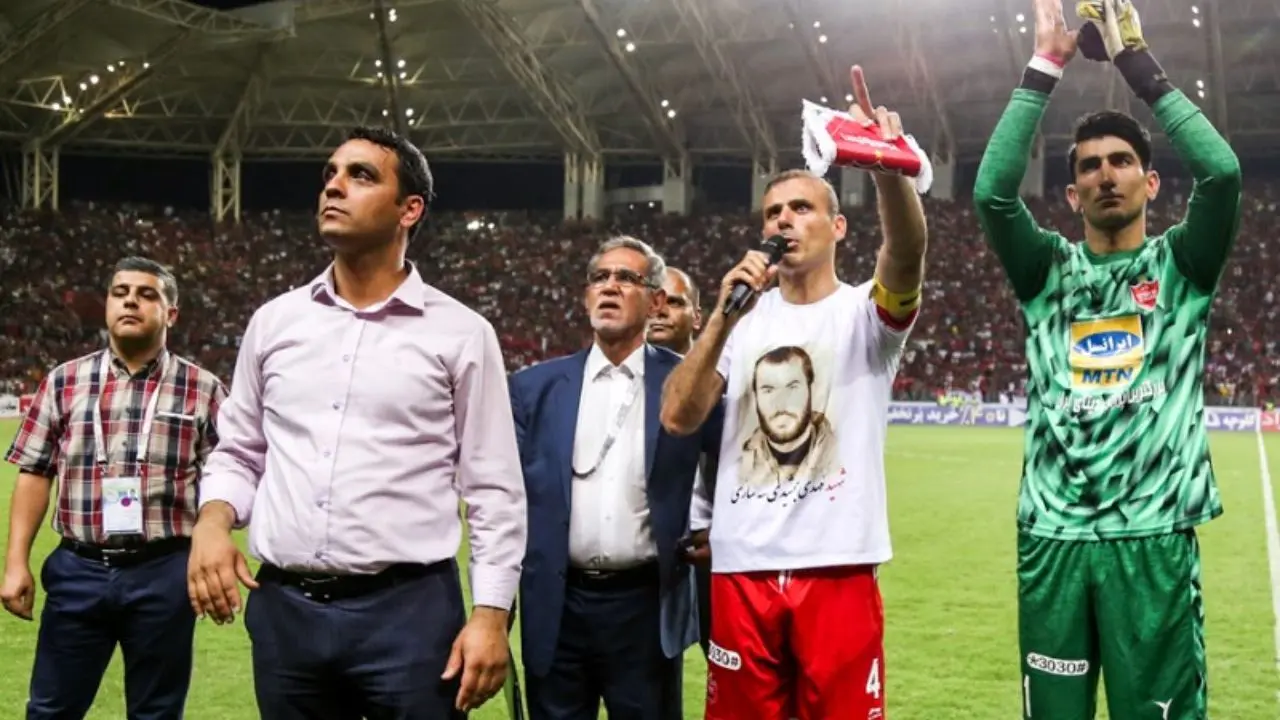 جریمه پرسپولیس و مدیر داماش به خاطر فینال جام حذفی