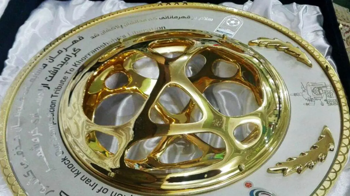 مرحله سوم جام حذفی فوتبال ایران قرعه‌ کشی شد