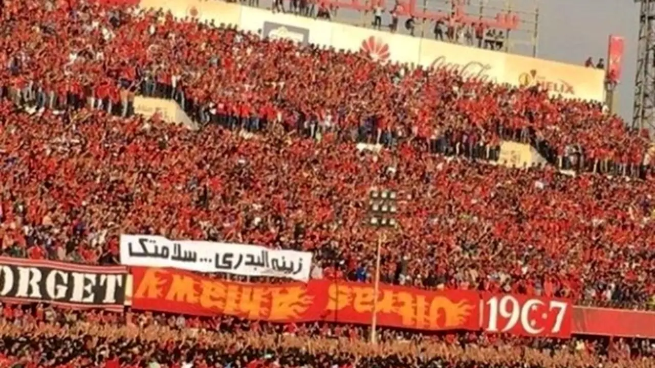 الاهلی مصر، پرافتخارترین باشگاه فوتبال تاریخ جهان شد