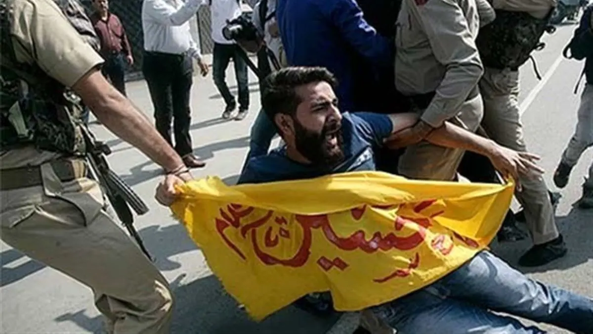عزاداران حسینی در کشمیر توسط نظامیان هندی سرکوب شدند