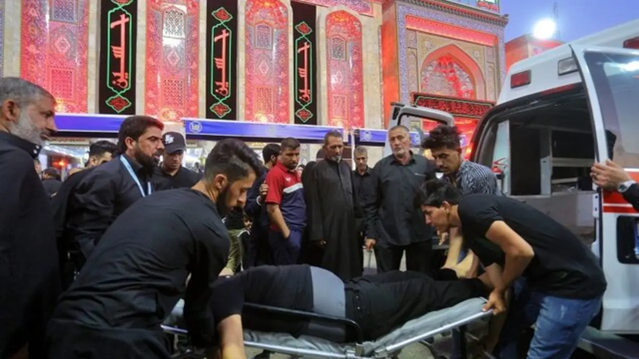 نام یک زائر ایرانی در حادثه عاشورای کربلا