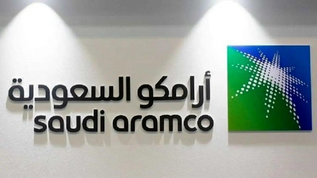 آرامکو عرضه اولیه سهام را به 9 بانک واگذار کرد