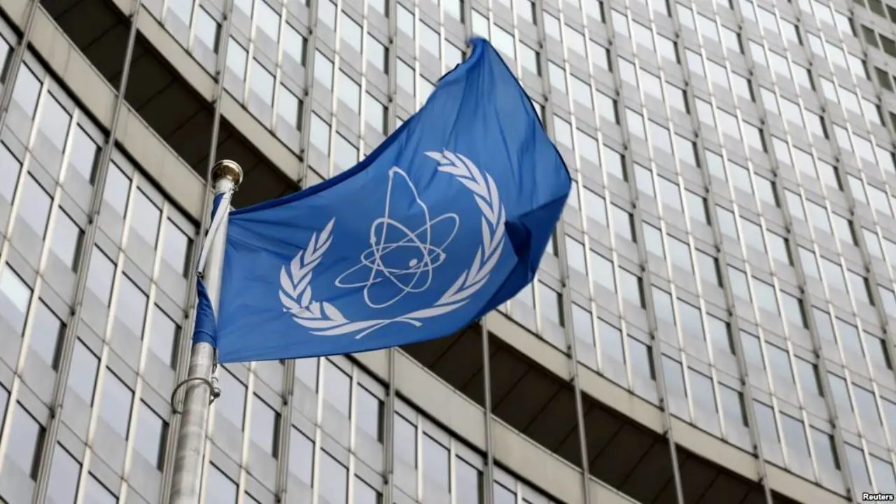 شصت و سومین کنفرانس عمومی آژانس بین‌المللی انرژی اتمی آغاز شد