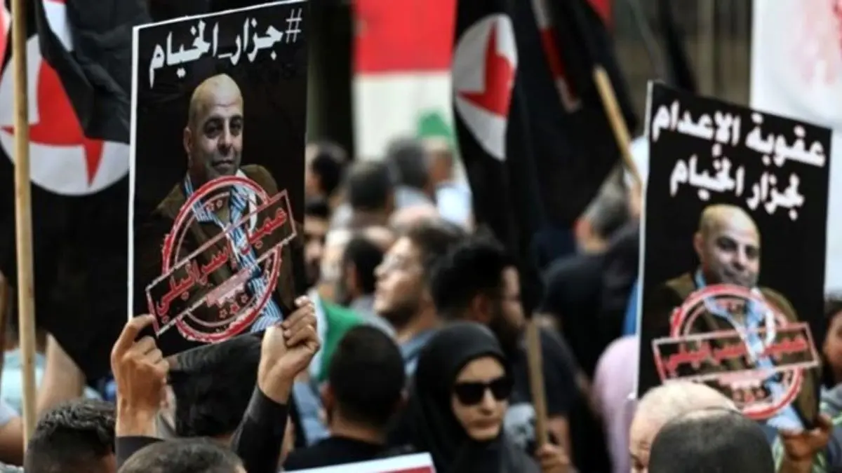 دادگاه نظامی لبنان حکم بازداشت قصاب «الخیام» را صادر کرد