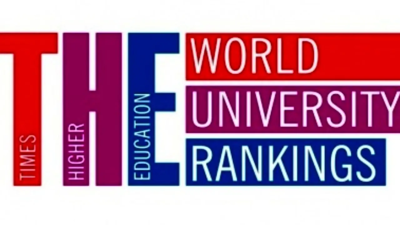 نام 40 دانشگاه ایرانی در سیاهه مؤسسه‌های برتر جهان منتشر شد