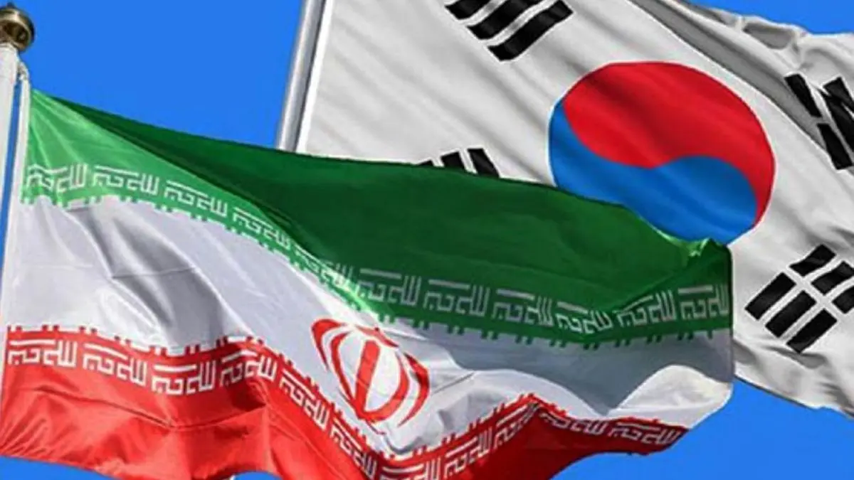 میانگین صادرات ماهانه ایران به کره جنوبی 296 میلیون دلار شد