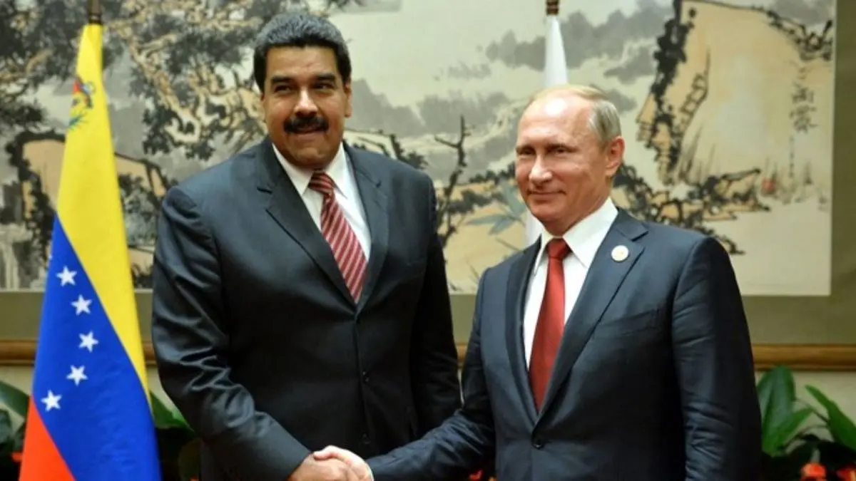 مادورو به روسیه می رود