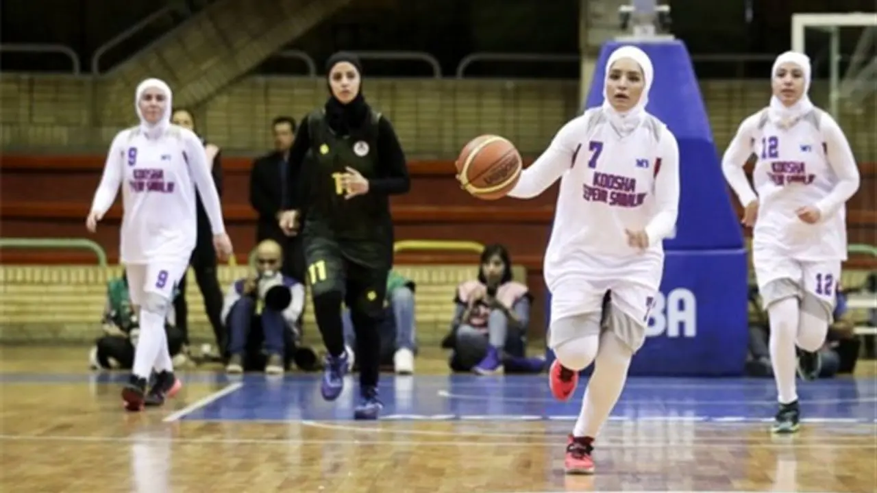 مراسم قرعه‌کشی لیگ بسکتبال زنان ایران فردا برگزار می‌شود
