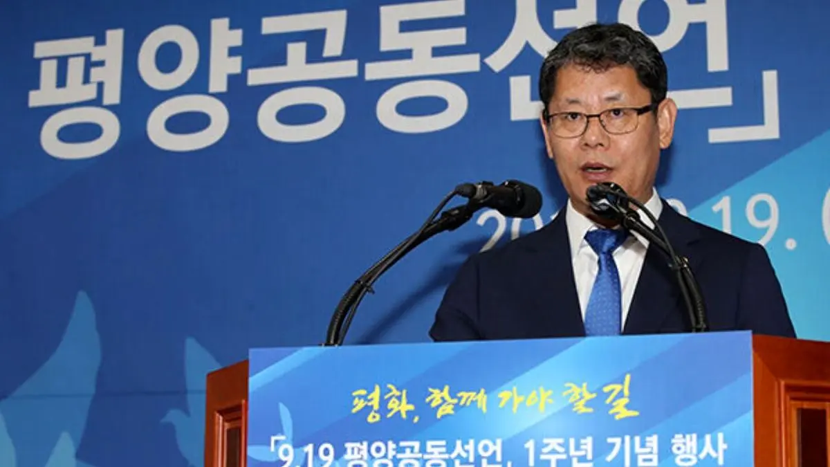 کره جنوبی از هر فرصتی برای احیای رابطه دو کره استفاده می‌کند