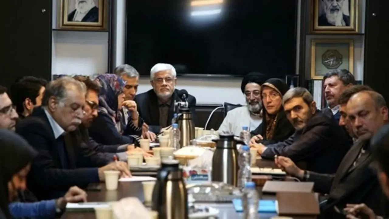 نشست اصلاح‌طلبان برای بررسی آیین‌نامه تشکیل ستاد مرکزی انتخابات