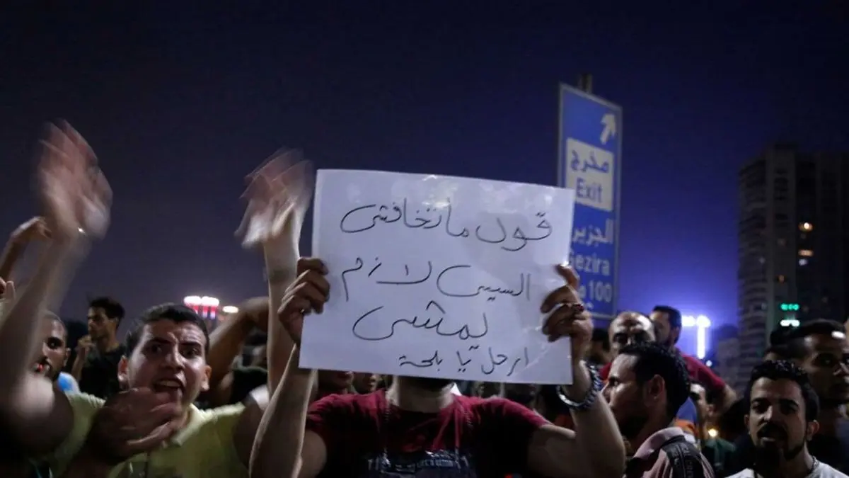 قاهره به انتقادات حقوق بشری علیه مصر واکنش نشان داد
