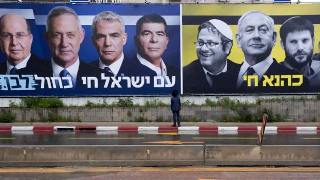 نتانیاهو به نفع «بنی گانتز» از تشکیل دولت انصراف می‌دهد