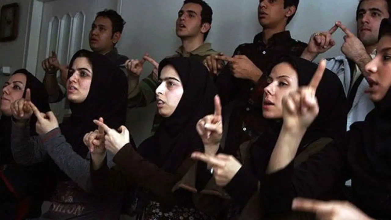 راه‌اندازی دانشکده زبان اشاره، به زودی