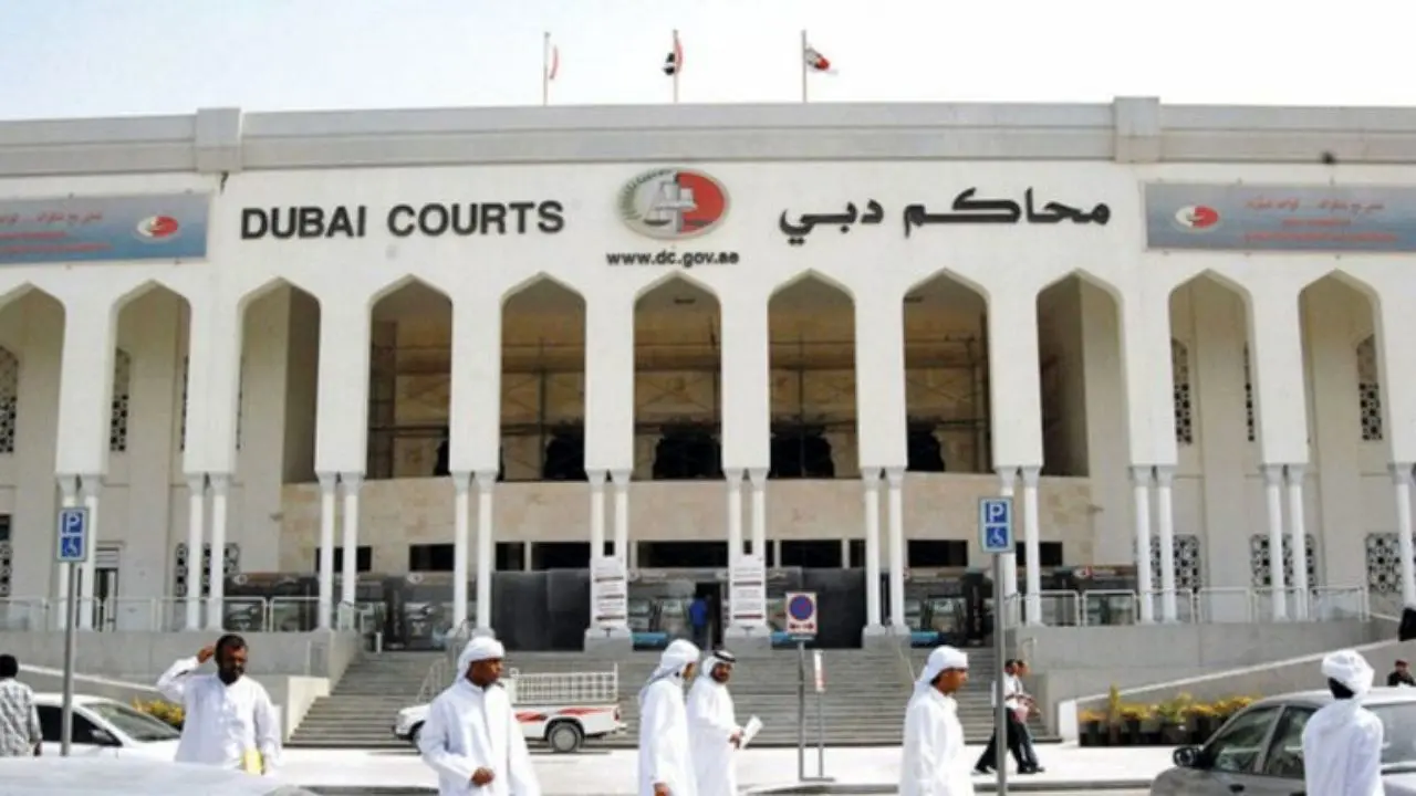 یک خانواده اماراتی، دسته‌جمعی راهی زندان شدند