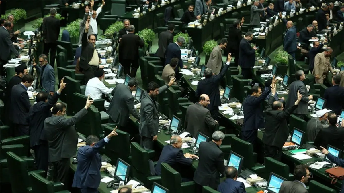 لایحه الحاق ایران به کنوانسیون ایمنی مدیریت سوخت مصرف شده اصلاح شد