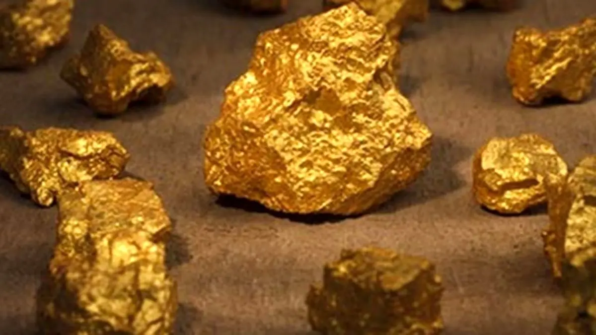 کشف و استحصال 10 تن طلا در کشور/ اکتشافات در معادن طلا مغفول مانده است