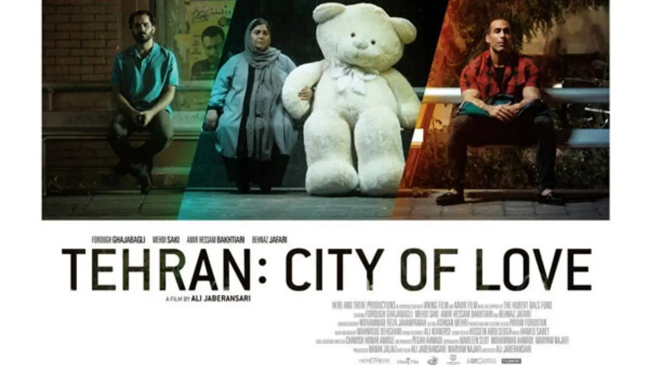 «تهران شهر عشق» برنده جایزه جشنواره مجارستان شد