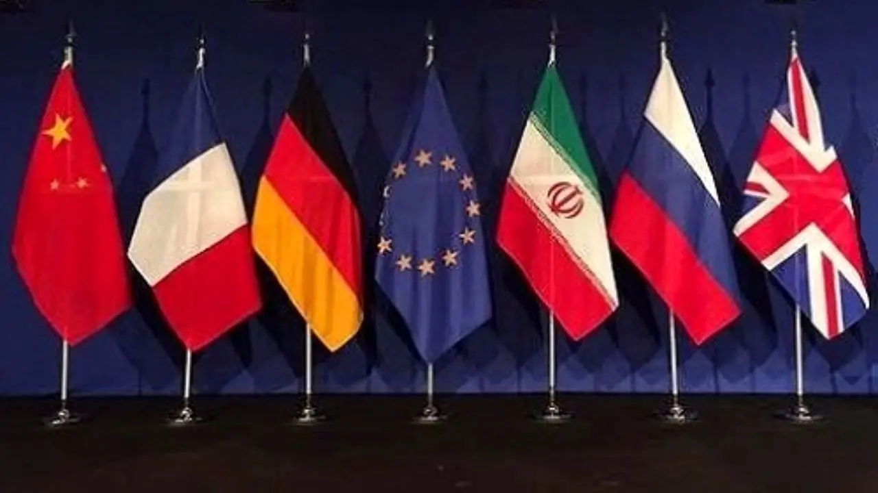 آلمان بخشی از اهرم فشار حداکثری بر ایران نمی‌شود