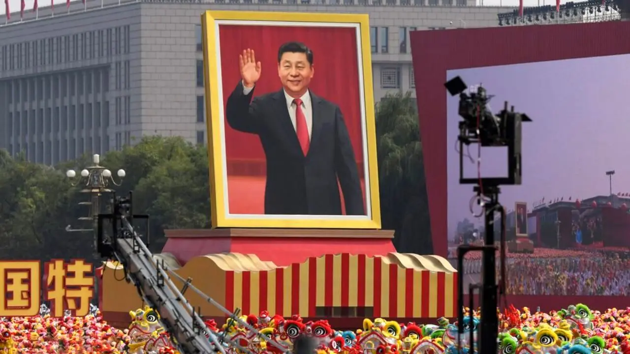 هفتادمین سالگرد تأسیس جمهوری خلق چین
