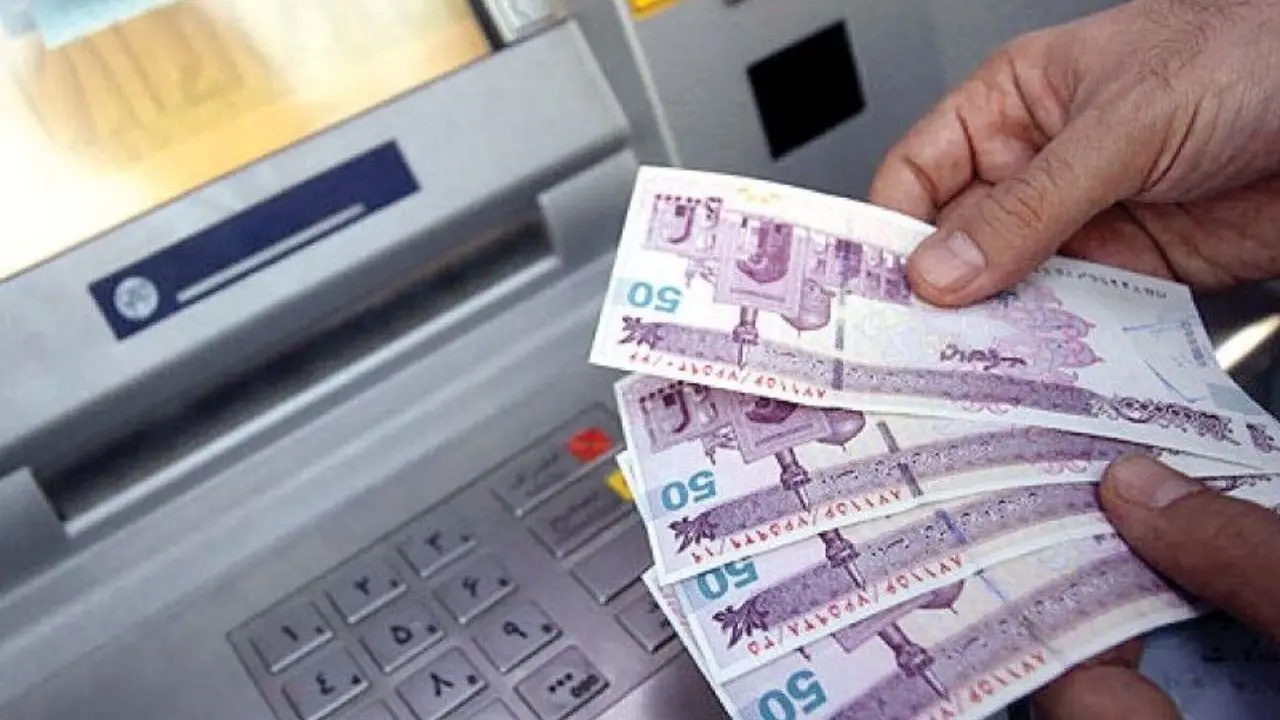 فقط 4 درصد خانوارها به قطع یارانه اعتراض کردند