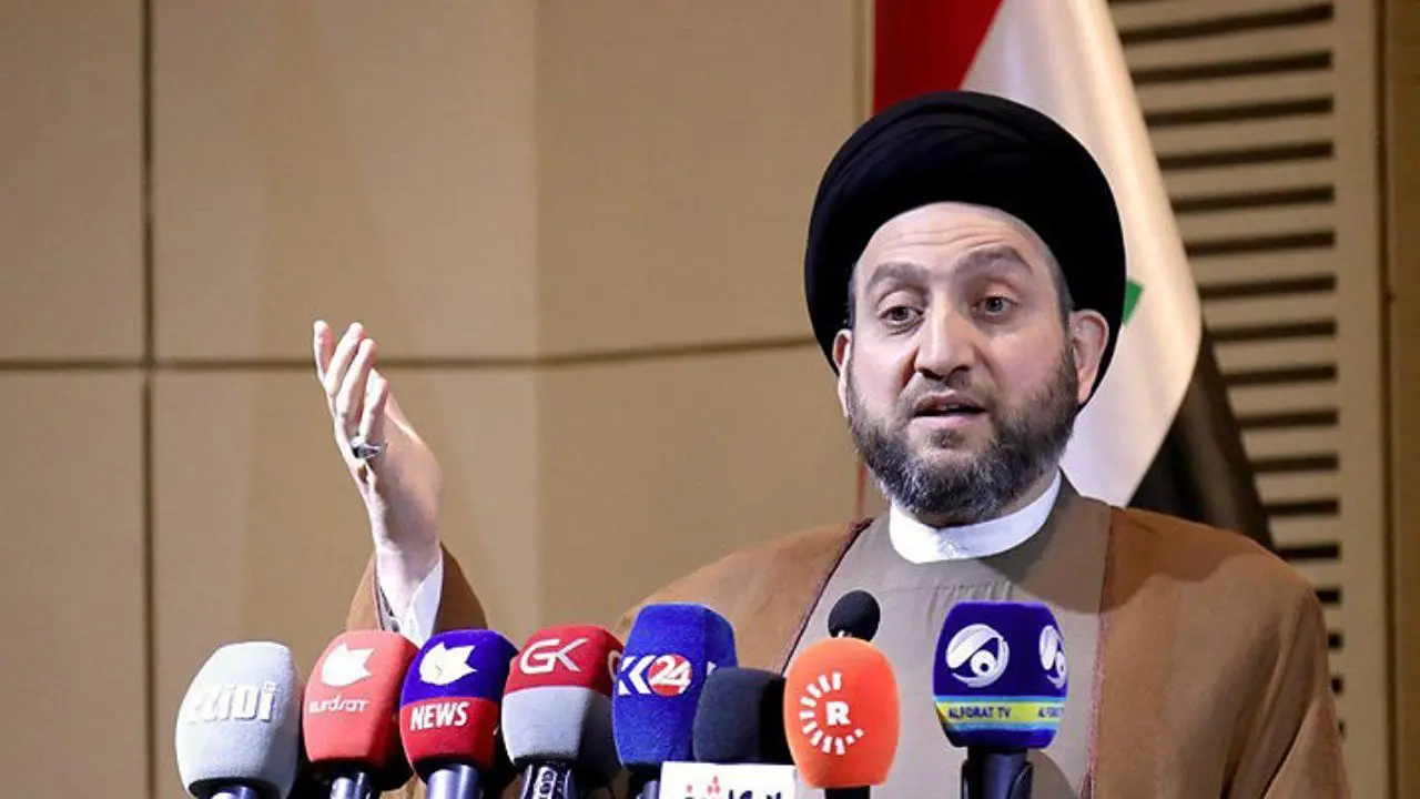 «حکیم» خواستار جلسه فوق‌العاده پارلمان درباره ناآرامی‌های بغداد شد