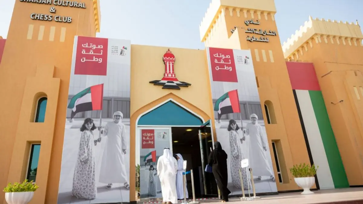 انتخابات شورای ملی فدرال امارات آغاز شد