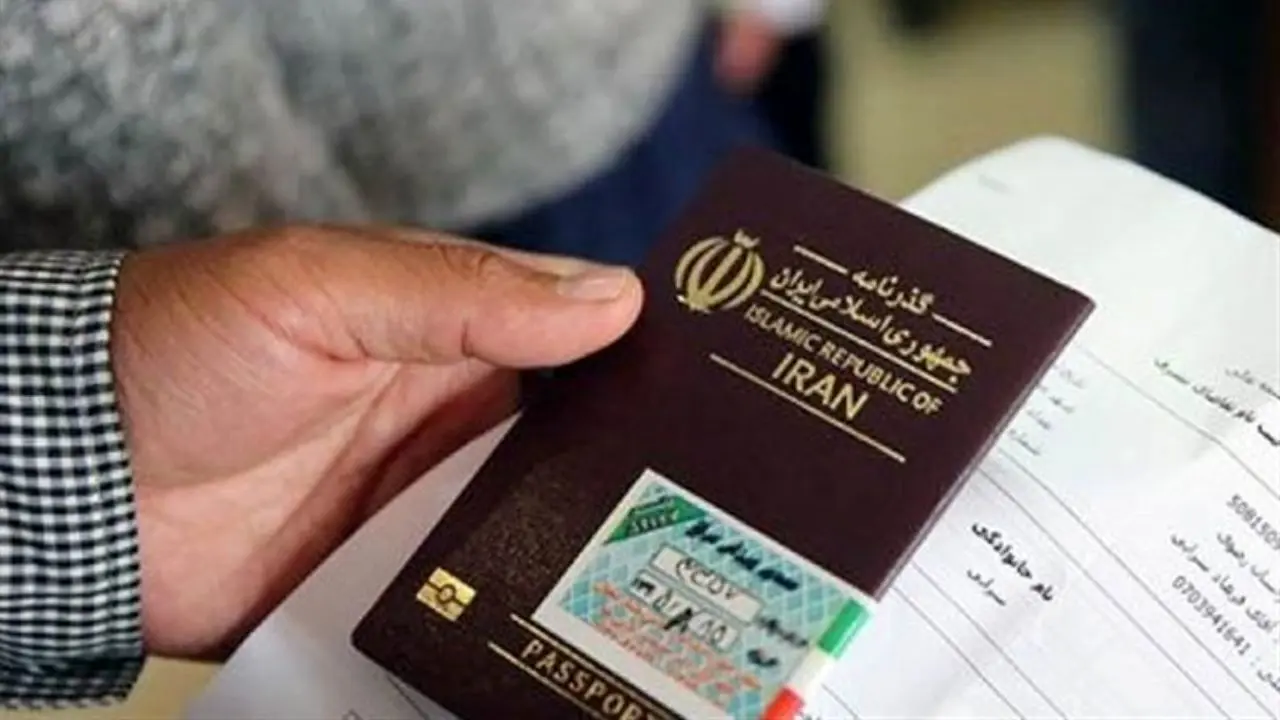 دولت عراق، اعتبار 3 ماهه گذرنامه‌ها را قبول نکرد/ زائران با گذرنامه معتبر به مرزها مراجعه کنند