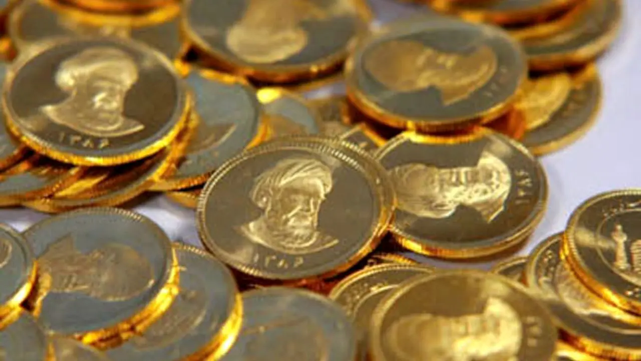 قیمت سکه طرح جدید 16 مهر 98 به 4 میلیون و 10 هزار تومان رسید