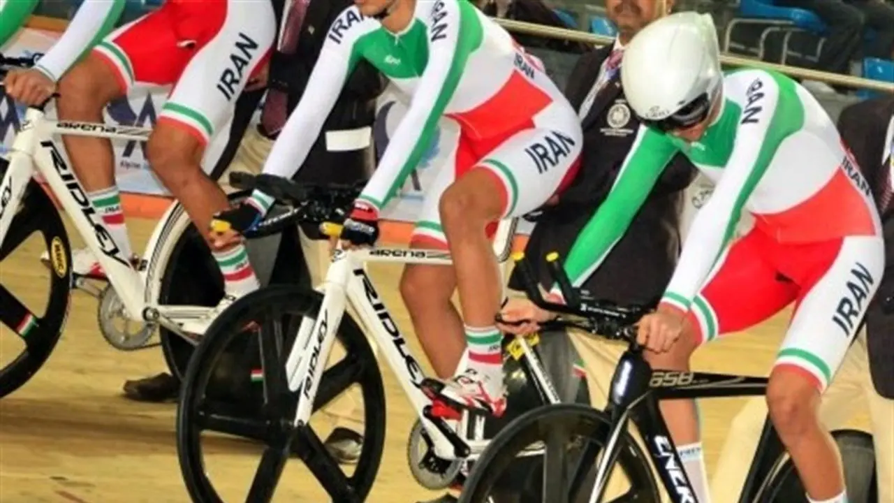 ترکیب تیم ملی دوچرخه سواری ایران در پیست قهرمانی آسیا - کره جنوبی