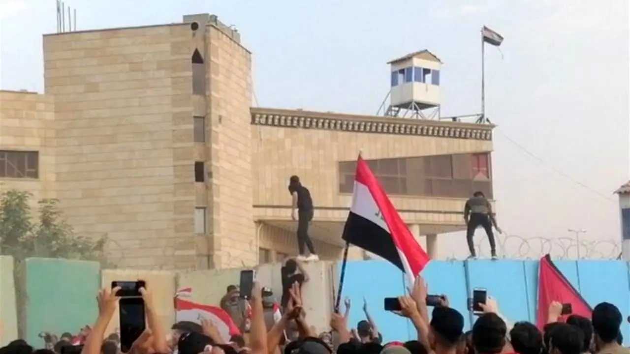 3 روز عزای عمومی در عراق اعلام شد