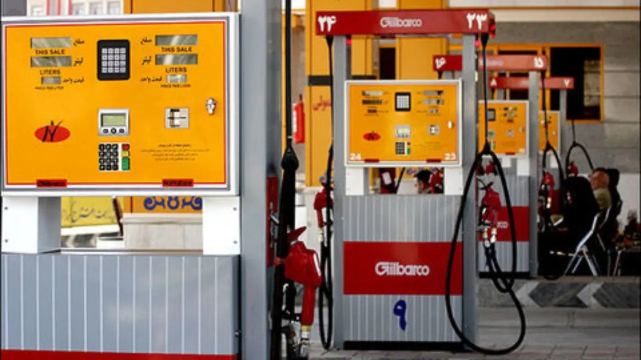 آیا بنزین باید گران شود؟
