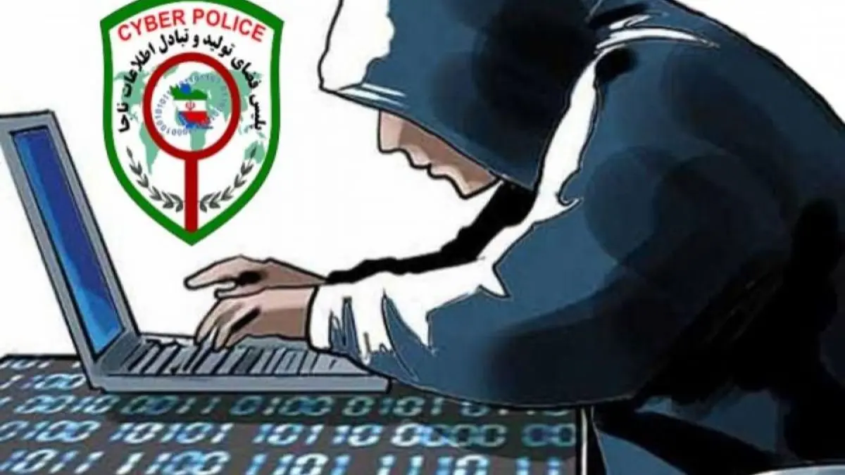 نزدیک به 30 درصد از جرایم سایبری کشور مختص پایتخت است