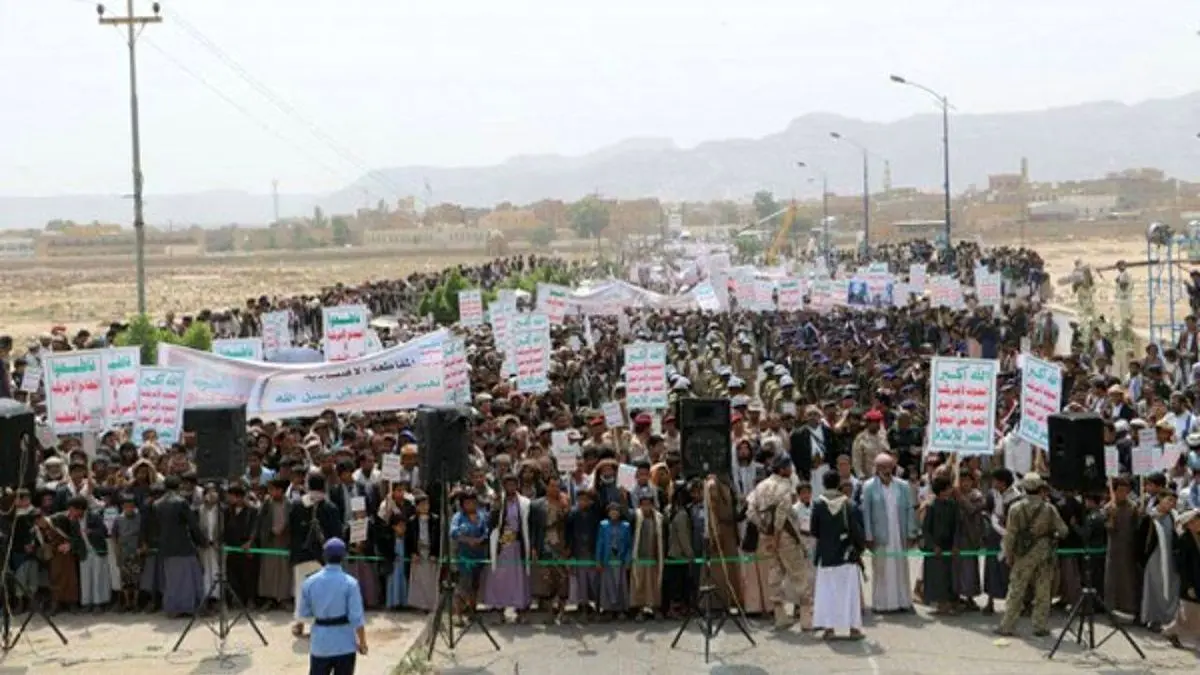 تظاهرات ضدسعودی مردم یمن در استان «الحدیده»