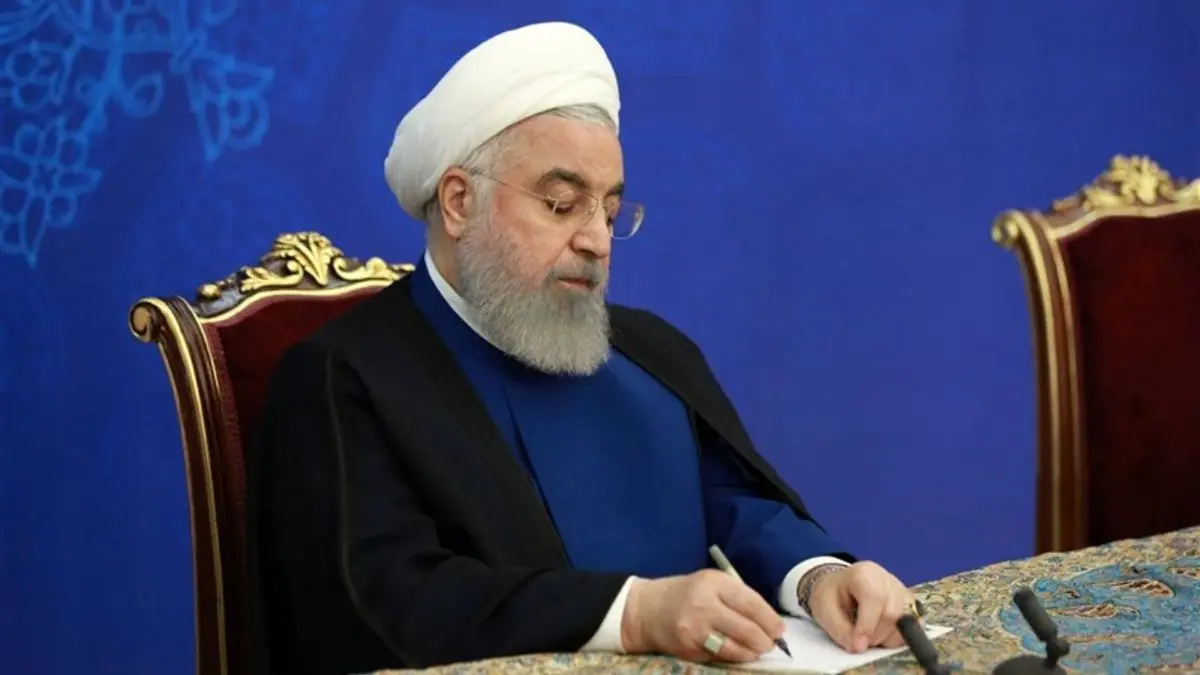 روحانی 3 عضو شورای عالی آموزش و پرورش را منصوب کرد