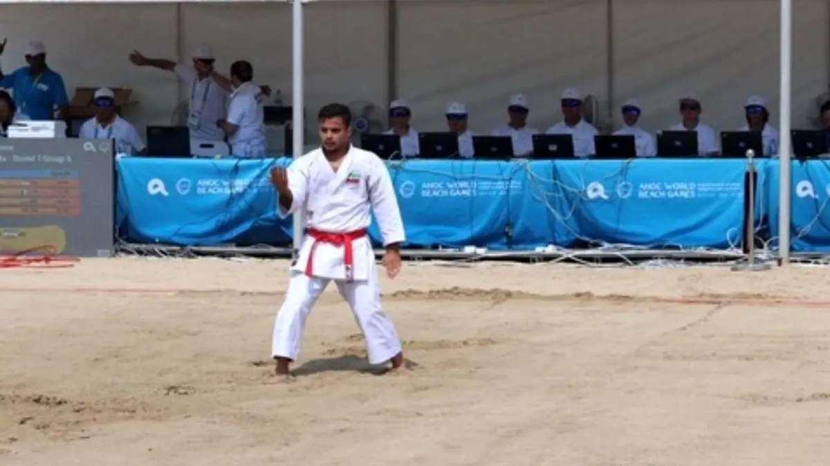 نماینده کاراته ایران از بازی‌های ساحلی جهان حذف شد