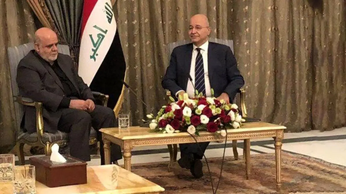 سفیر ایران در بغداد با «برهم صالح» دیدار کرد