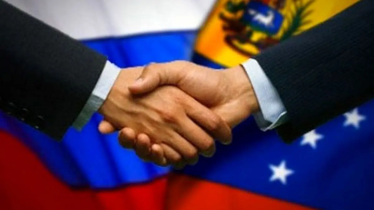 روسیه: به حمایت از مادورو ادامه می‌دهیم