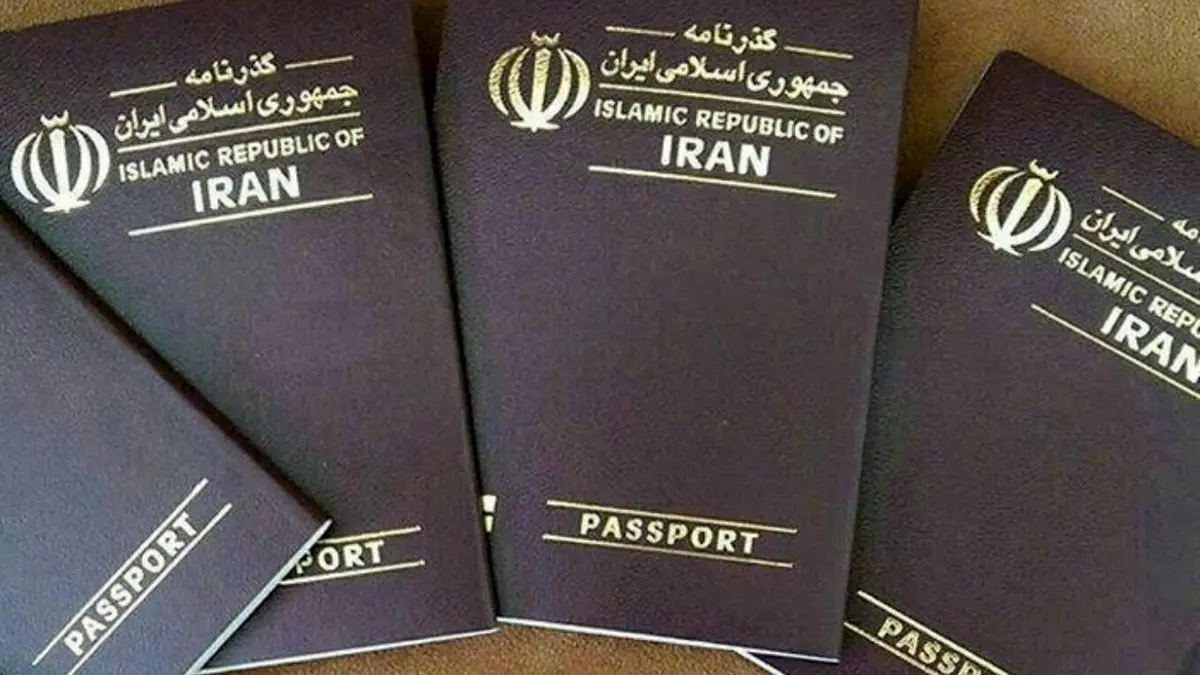 هشدار پلیس فتا درباره سوءاستفاده از گذرنامه زائران