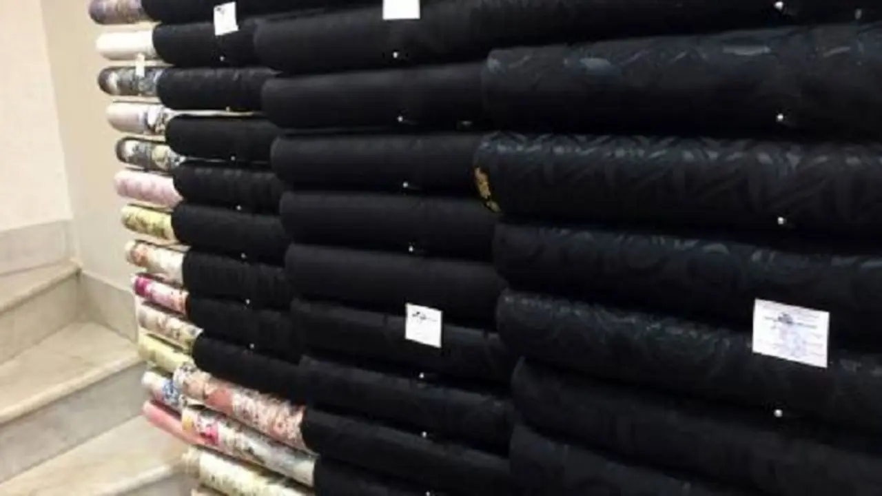 فساد قاچاق پوشاک را در گمرک جستجو کنید/ مشکل تولید چادر مشکی در ایران چیست؟