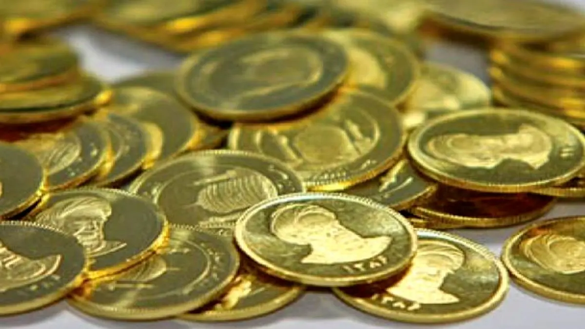 بازار سکه و طلا ریخت!