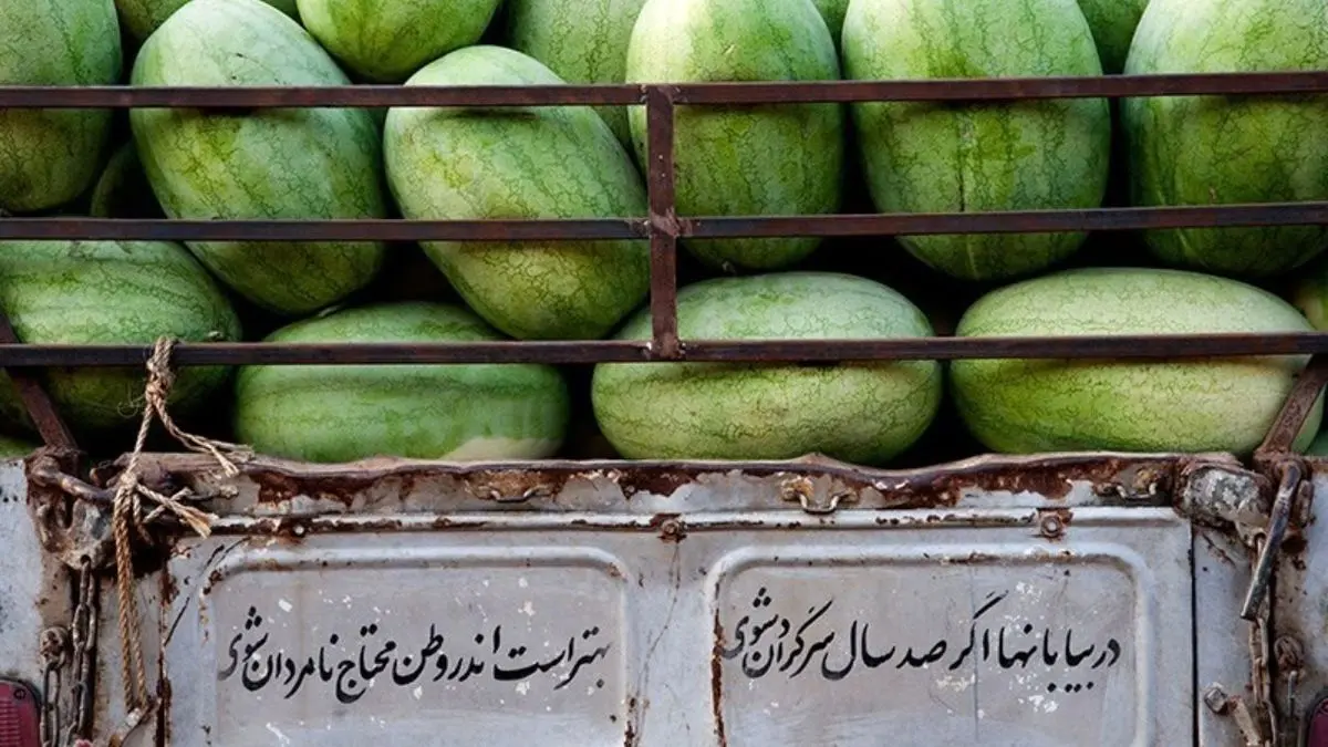 هندوانه، صدرنشین کاهش قیمت در کالاهای اساسی